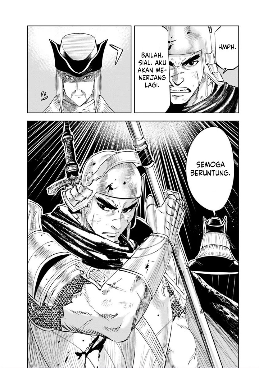 Dilarang COPAS - situs resmi www.mangacanblog.com - Komik oukoku e tsuzuku michi 099 - chapter 099 100 Indonesia oukoku e tsuzuku michi 099 - chapter 099 Terbaru 21|Baca Manga Komik Indonesia|Mangacan